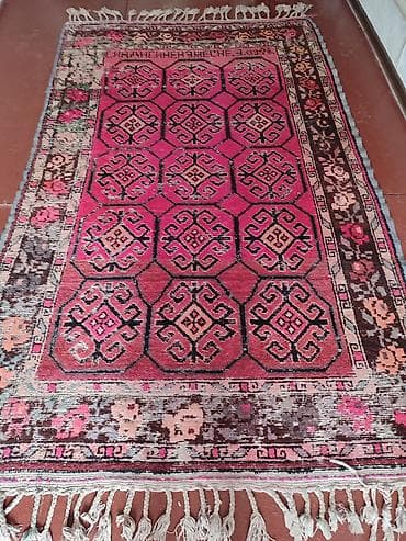 розовый палас: Ковер Настенный, 300 * 180, Шерсть — 1