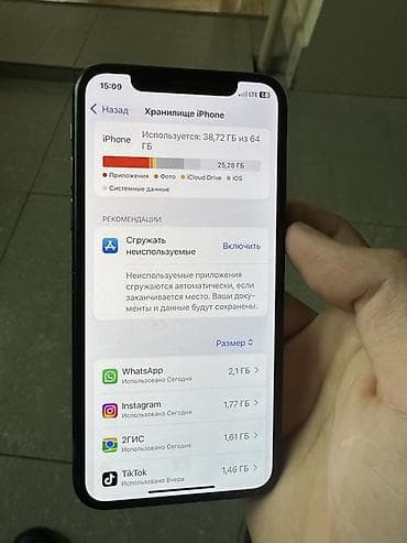 айфон хс обмен: IPhone Xs, Б/у, 64 ГБ, Space Gray, Стилус, 100 % — 4