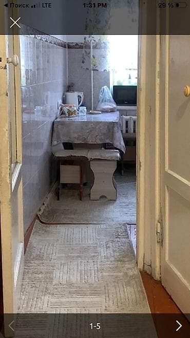 квартира для двоих: 2 комнаты, 50 м², Индивидуалка, 2 этаж, Старый ремонт — 1