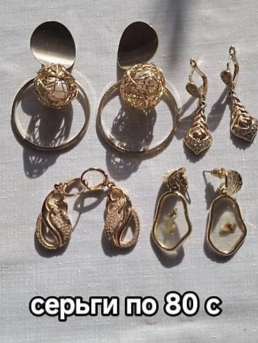 Отдам каждую за мыло.Уточняйте!!!!Самовывоз мкр Асанбай дом 28