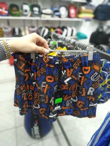 купальник для беременных бишкек: Плавки плавательные шорты бассейн плавание Бишкек Оптом и в розницу — 6