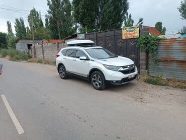 купить бу бокс на крышу автомобиля: Автобокс 2 см, Новый — 24