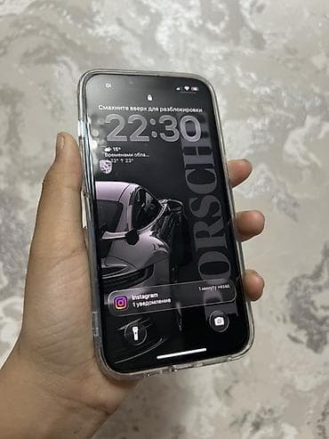 epson l3150: IPhone 13, Новый, 128 ГБ, Синий, Чехол, 77 % — 2