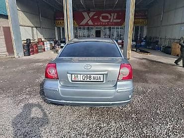 с4 2 3: Toyota Avensis: 2008 г., 1.8 л, Ручные, Бензин, Седан — 2