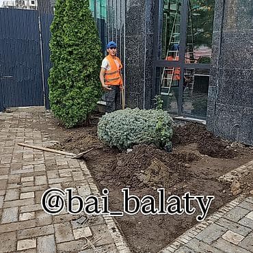 насос для выкачки воды: Авто полив💦💦 за 1м² 🟫 Жашылдандыруу 🏡 Благоустройство дома 🏕 Система — 10