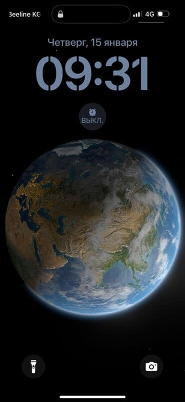 интересует: IPhone 15, Б/у, 128 ГБ, Графит, Зарядное устройство, Защитное стекло, Чехол, 87 % — 2