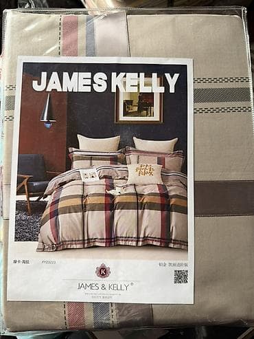 дешевые пододеяльники: Постельное белье JAMES &KELLY - Бренд: James &Kelly Размер — 3
