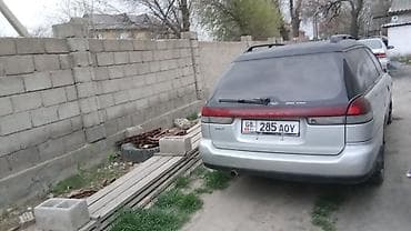 1995: Subaru Legacy: 1995 г., Автомат, Универсал — 1