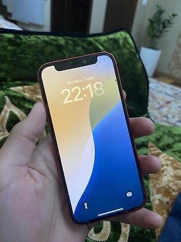 iphone 8 osh: IPhone 12 mini, 128 ГБ, Красный, 72 % — 2