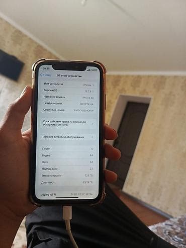 смарт часы x7 pro: IPhone Xs, 128 ГБ, Space Gray — 5