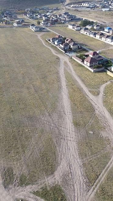 гэс 2: 2 соток, Для строительства, Красная книга, Договор купли-продажи — 3