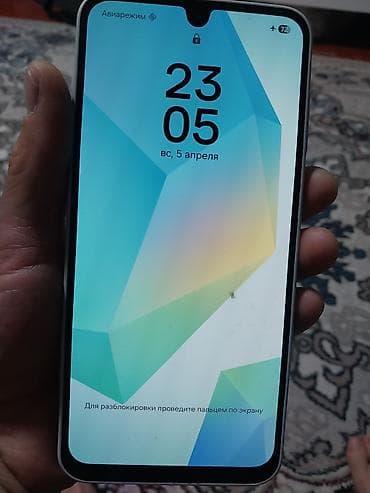 Samsung Galaxy A16, 128 ГБ, цвет - Серый, 2 SIM