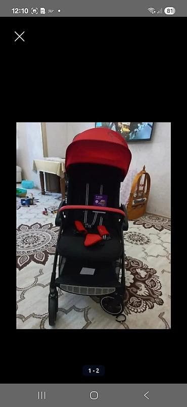 rax обувь бишкек: Коляска — 2