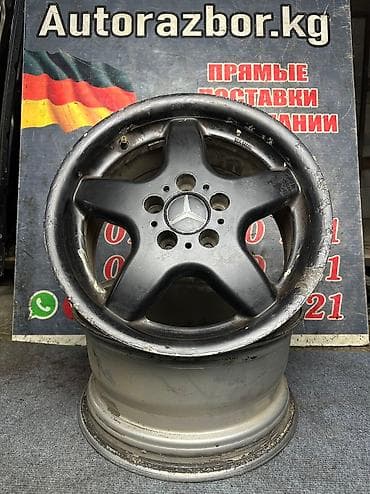 виано: Литые Диски R 16 Mercedes-Benz, Пара, отверстий - 5, Б/у — 1
