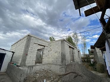 10 соток, Айыл чарба үчүн — 3