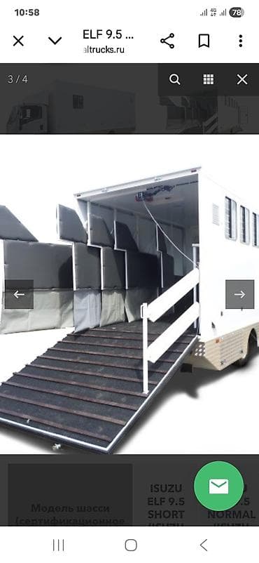 mercedes atego: Грузовик, Mercedes-Benz, Дубль, 7 т, Новый — 5