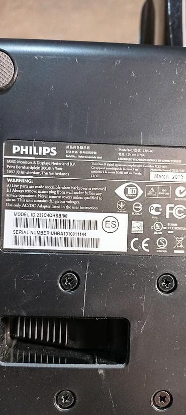 ayfon 11 pro max: Монитор, Philips, Б/у, LED, 22" - 23" — 5