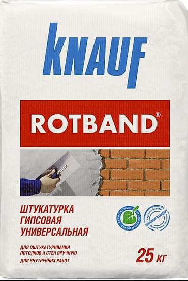 швея и надом: Требуется отделочники ротбонд тартыш керек обьемго суйлошобуз Акчасы — 1