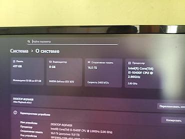 nintendo games: Корпус ПК, DeepCool, ATX, цвет - Черный — 6