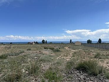 село чок тал: 20 соток, Для строительства, Красная книга — 5