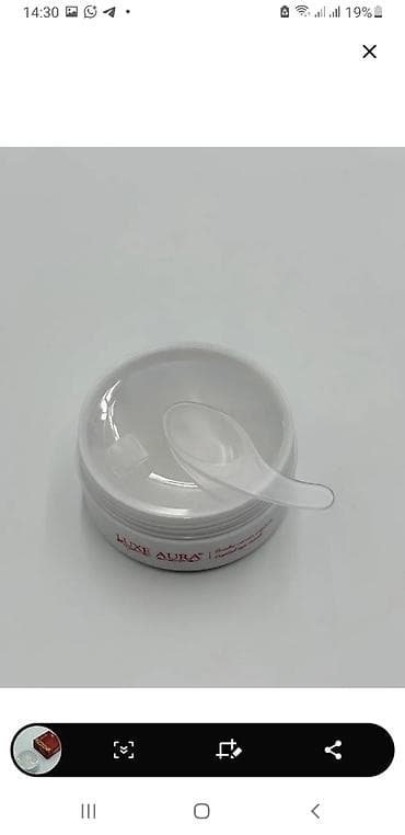 slim patch: Гидрогелевые патчи для глаз со змеиным пептидом LUXE AURA — это — 7