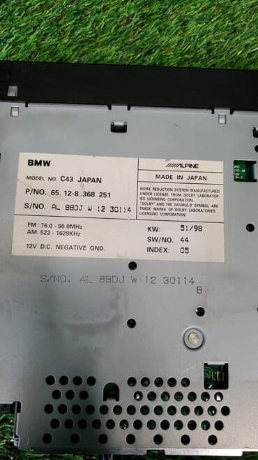 e46: Магнитофон Bmw 3-Series E46 кассетный ​ Марка: BMW Модель: 3-Series — 7