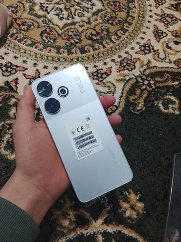 Poco M6, Б/у, 256 ГБ, цвет - Серебристый