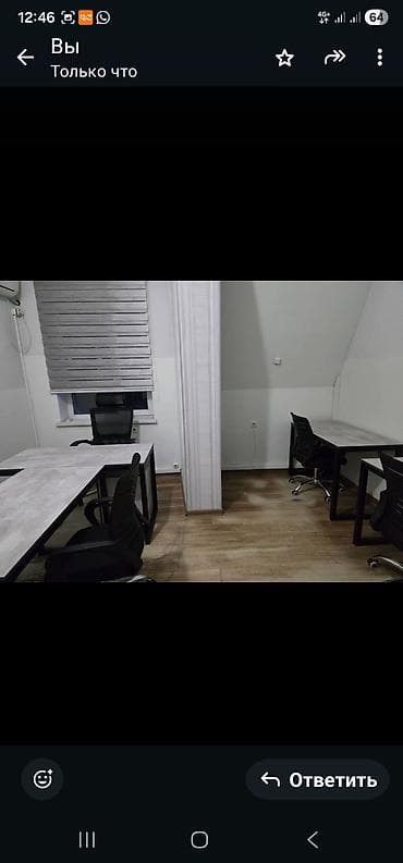 сдае: Аренда офисов, 20 м², В бизнес центре, 1 линия — 4