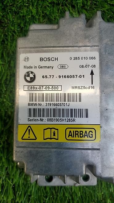 ps 3: Блок управления air bag Bmw (б/у) Марка: Bmw Номер и — 6