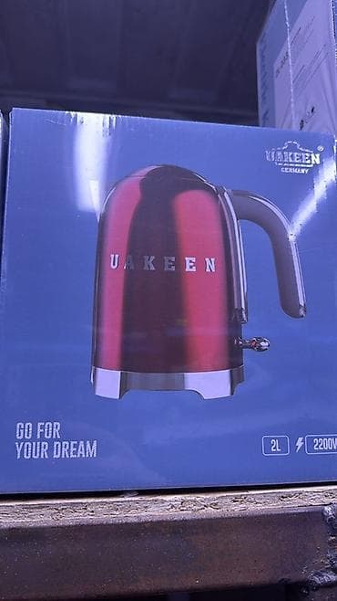 electric kettle: Электрический чайник, Новый — 2