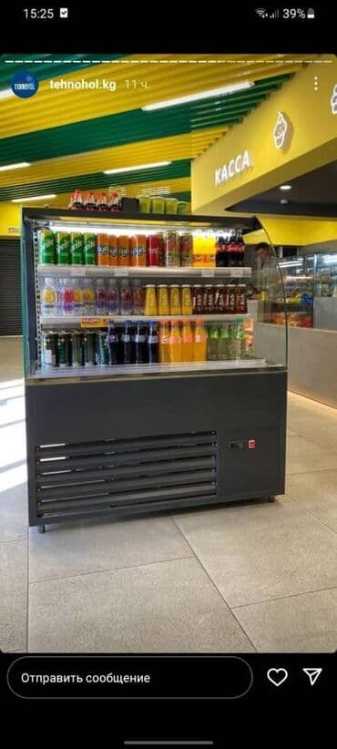 холодильник для мяса: Кондитерские, Новый — 27