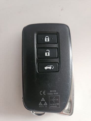 ключи лексус: Ключ Lexus Оригинал, Япония — 1