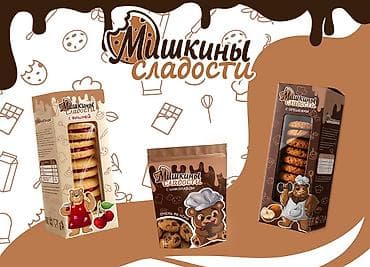 услуги охраны: Графический дизайнер — 3