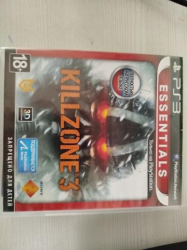 Nintendo Wii: PlayStation 3 (Slim) — комплект для игры компанией Состав: - Консоль — 4