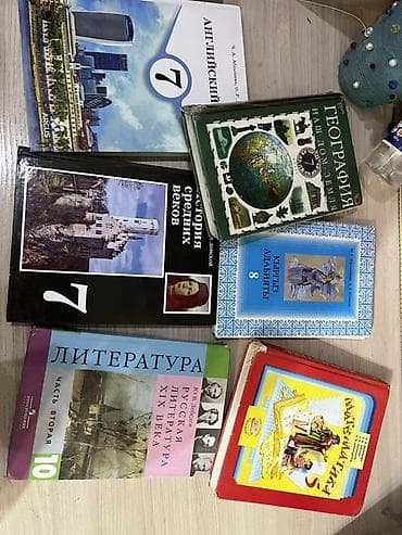 персоны: Подборка школьных учебников: Кыргыз адабияты 8 класс - Английский — 1