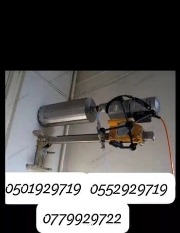 узи с выездом на дом бишкек: Алмазное сверление 3-5 лет опыта — 3