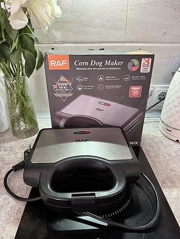 RAF Corn Dog Maker R-547X — электрическая машина для приготовления