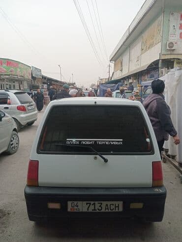 пакрышка 17: Daewoo Tico: 1996 г., 0.8 л, Механика, Бензиновая — 3