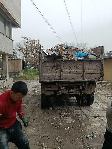 Сварка: Вывоз мусора — 5