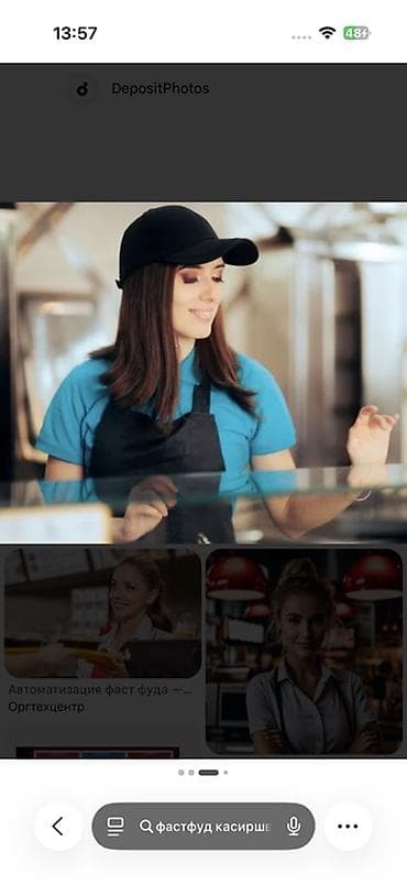 Требуется Кассир фаст-фуд заведения