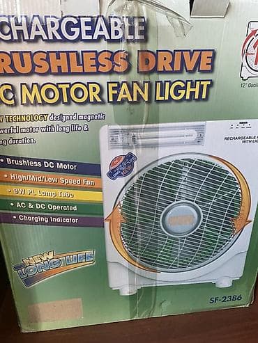 мобильный вентилятор: Переносной перезаряжаемый вентилятор — 1