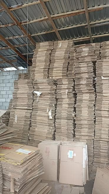 пальмовое масло купить: Каропки яшкино,рахат,умут продаём все виды каробок маленькие — 3