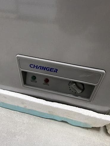 камералар: Тоңдургуч — 4