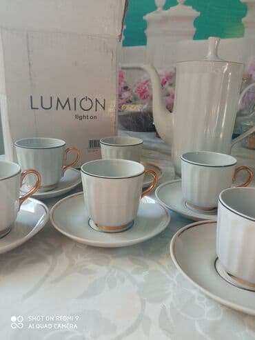 Кофейный сервиз всего 13штук 6шт. тарелка 6шт. чаша и 1шт. чайник at lalafo.kg Кофейный сервиз всего 13штук 6шт. тарелка 6шт. чаша и 1шт. чайник