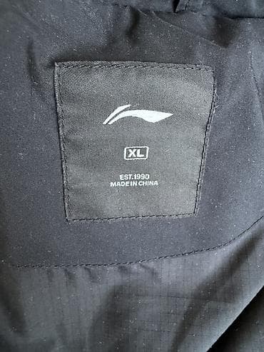 пуховики оптом: Пуховик, Короткая модель, Китай, Стеганый, XL — 1