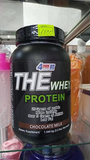 100% THE WHEY PROTEIN со штатов в спортивном магазине SPORTWORLDKG lalafo.kg да 100% THE WHEY PROTEIN со штатов в спортивном магазине SPORTWORLDKG