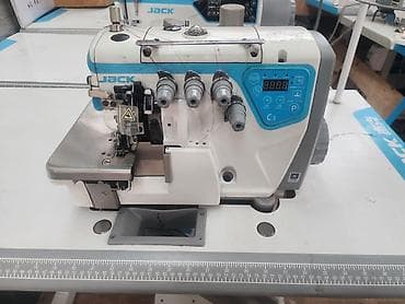 5-нитка, В наличии