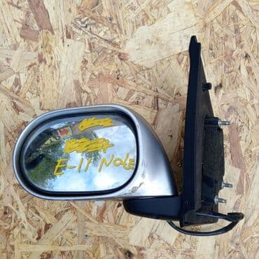 Квадроциклдер: Каптал сол Күзгү Nissan Колдонулган, Оригинал — 1