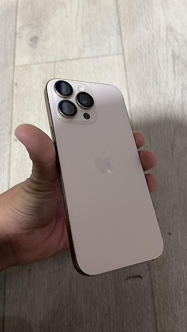 intel core 2 duo: IPhone 16 Pro Max, Новый, 256 ГБ, Золотой, Зарядное устройство, Чехол, Коробка, 91 % — 2