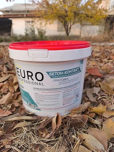 moda home collection: Для стеклообоев, Жидкий — 5